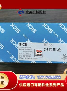 全新原装正品 SICK西克 KTX-WP92342242ZZ议价