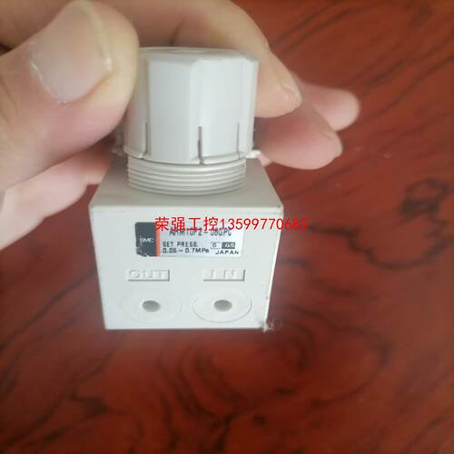 【荣强工控】SMC减压阀  ARM10F2-06GPC