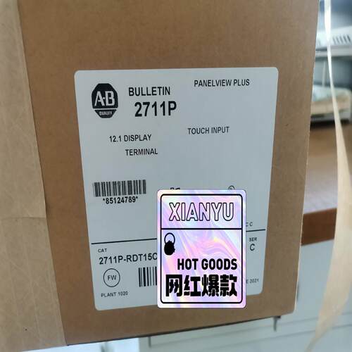 2711P-RP8D   全新现货
