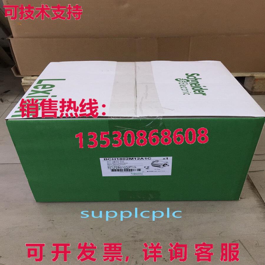 原装供应BSH1401P11A2A 伺服电机