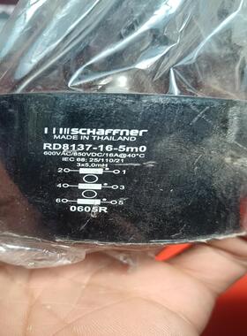 [德峰]SCHAFFNER RD8137-16-5m0 CURREN
