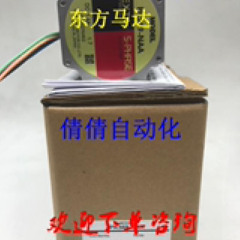 东方电机PK596AE1-T7.2/-T10 PK564BE-P50/-P36/-P10/-P25