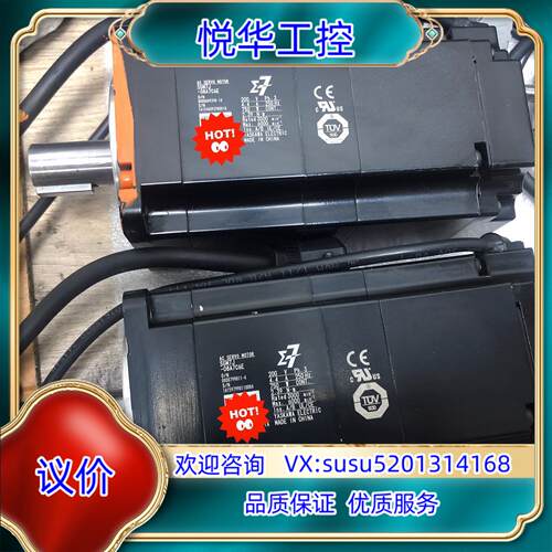 原装安川绝对值750瓦，SGM7J-08A7C6E，，外议价