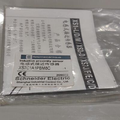 （请询价）接近开关 XS7C1A1PBM8C议价