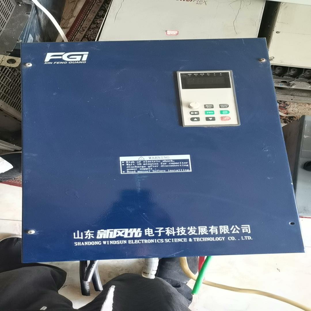 重载45Kw轻载55kw变频FG2000-045G/055P