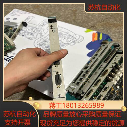 环球贴片机 板卡SYS68K CPU-30LIFE U议价