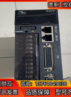 Lenze伦茨变频器EVF8222-E-v020 22KW维