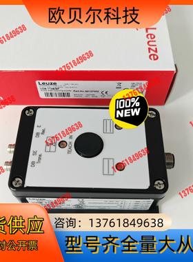 德国劳易测LUEZE放大器VDB 112B/6P 订货号50