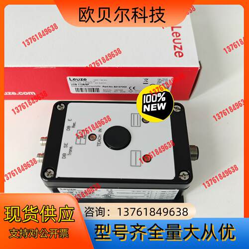 德国劳易测LUEZE放大器VDB 112B/6P 订货号50