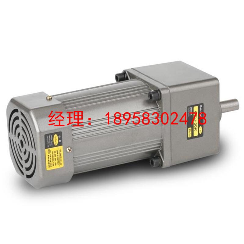 减速箱4GN-25K 4GN-30K 4GN-36K 4GN-40K 4GN-50K 4GN-60K