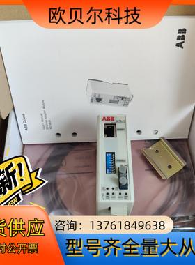 ABB风电备件NETA-01全新原装
