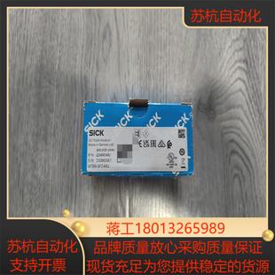正品 圖 3P2461西克傳感器全新原裝 出西克WTB9L