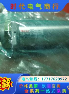 Rewrote FD：12W45    MNR：321144议价