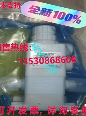 原装供应AVSAS-GT312ROF06A-2 气动阀