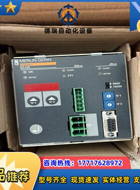 MERLIN GERIN DC150驱动控制器议价