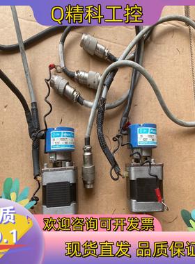 多摩川编码器TS5207N366 35-1000c/T-L3