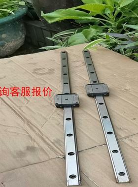 日本THK-RSR20M直线导轨，20直线导轨，导轨长640