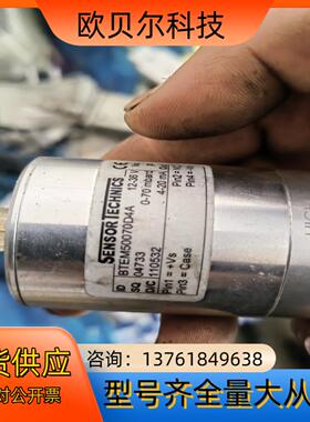 SENSOR  TECHNIXS压力传感器，0-70mbar