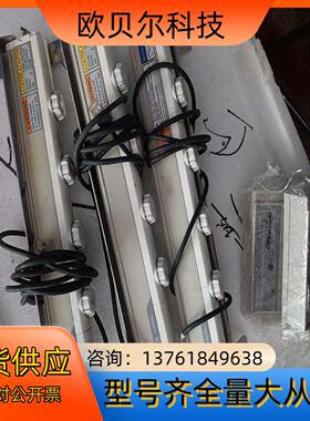 原装正品 基恩士KEYENC 静电消除器 SJH036A