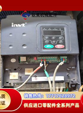 英威腾CHF100A-15KW重载变频器，功能完好，少下盖议价