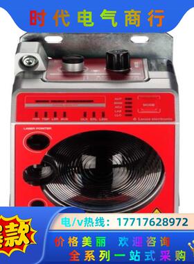 劳易测全新正品DDLS 508 120.3L  DDLS 5议价