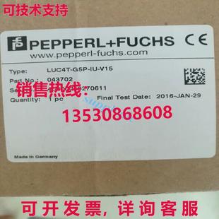 V15 原装 G5P 倍加福 供应LUC4T