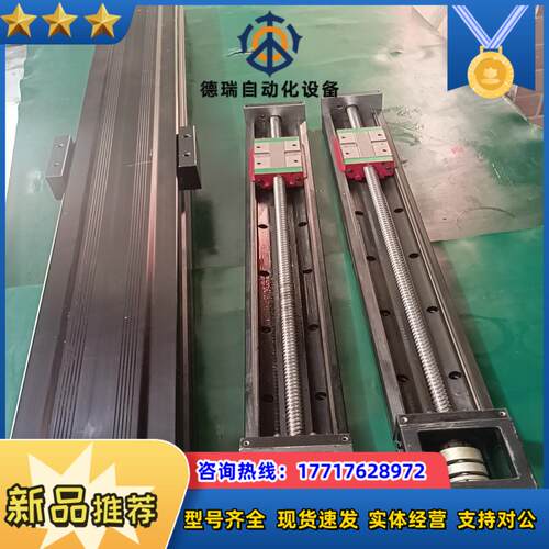 上银KK86模组KK8620P议价