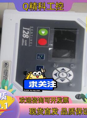 现货CTS  I28精密泄漏检测仪