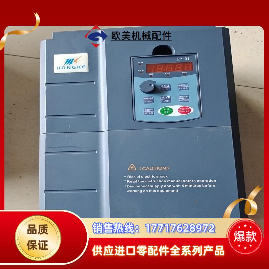 浙江宏科变频器，HK80-022G/030p-4，22/30