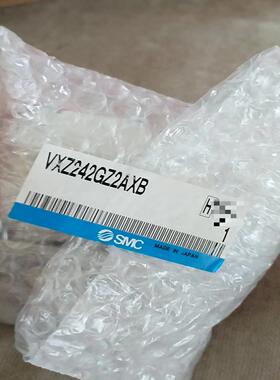 VXZ242FGZ2AXB全新原装正品SMC电磁阀
