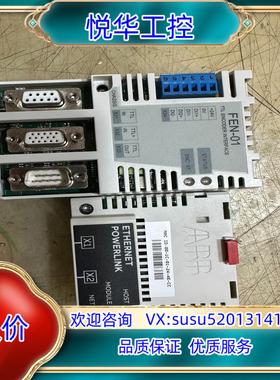 原装FEN-01 FEPL-02 各一块 新机拆的议