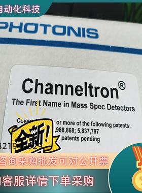 现货API4000检测器AB sciex质谱仪检测器API4