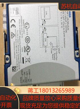 NI 9866模块需要的