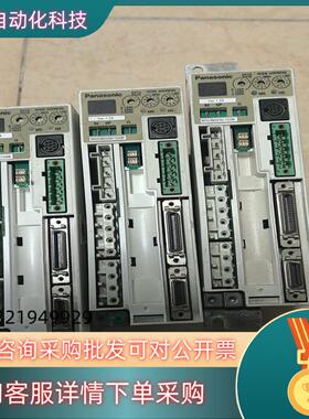 现货驱动器MSDB025D1D06 MSDB045D1D06