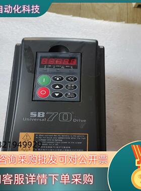 现货森兰变频器SB70G4  4KW  380V质量保证