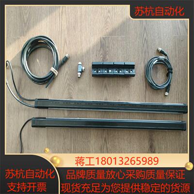 SICK MLG-2 pro 西克测量光栅 MLGT50A-