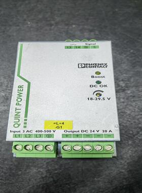 菲尼克斯电源QUINT-PS/3AC/24DC/20 现