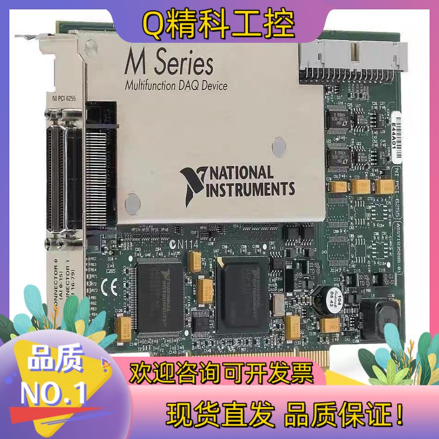 现货NIPXIE-4497功能无敌出货