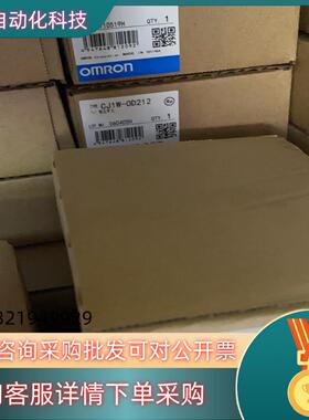 现货模拟量模块CJ1W-DA041