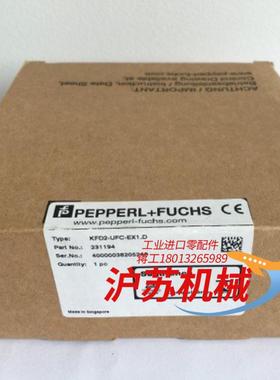 倍加福KFD0-SD2-EX2.1245德国KFD0-S