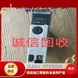 L310ERS2议价 L310ER 5069