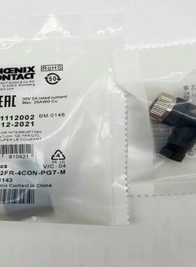 菲尼克斯7/8插头SACC-MINFR-5CON-PG11/