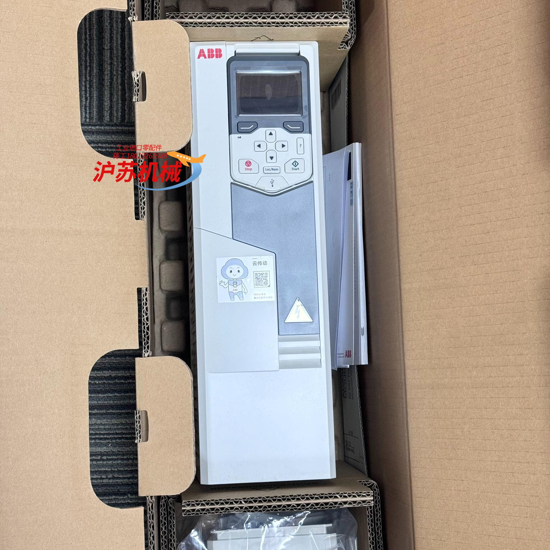 ACS580-01-018A-4 通用变频器