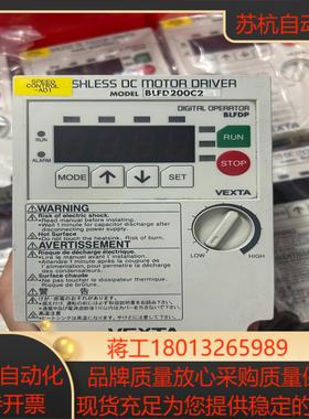 变频器BLFD200C2正常成色如图功能正常