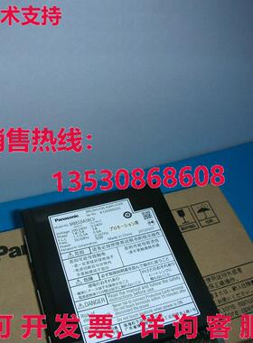 供应原装MBEG9A5BCV无刷放大器