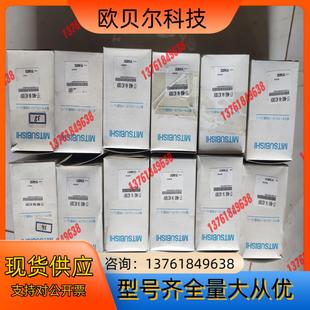 全新热过载保护继电器 N60 备件