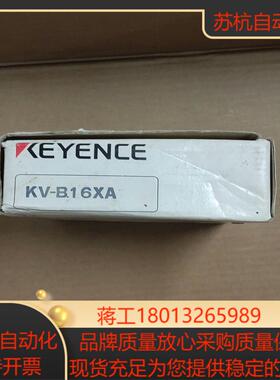 KEYENCE模块 KV-B16XA    300
