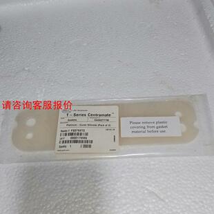 【环球】PALL珀金纤维垫片FS079XTS实物拍摄一包两片