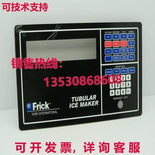 Frick 640D0014H01库 640D0060H0105901 约克管状制冰机显示键盘