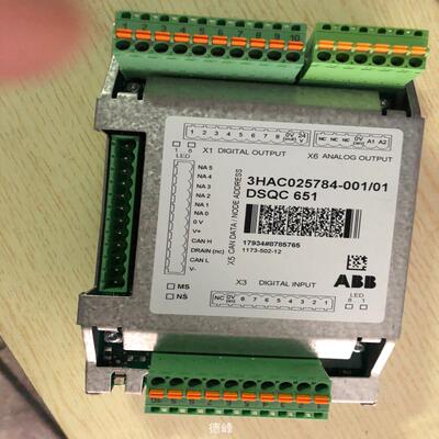 [德峰]abb机器人模拟量dsqc651